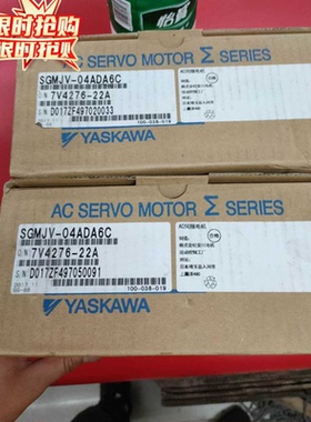 询价安川电机SGMJV-04ADA6C全新保修一年议价  现货