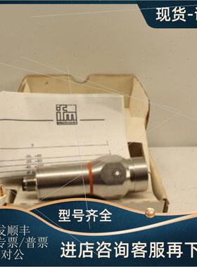 议价IFMPA3029 PA3026 PK6520 IG5526 OF5026 IE5338 IG5597