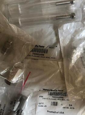 询价Waters沃特世性能维护套件201000233 全新未拆