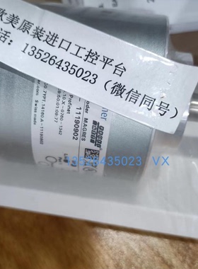 Baumer堡盟HOG86 TP7 DN 2048 I控制器GI333.170C330编码器