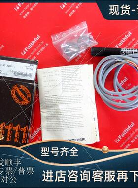 议价Schmersal 101169552 施迈赛安全传器 CSS 8-180-2P+D-E-L