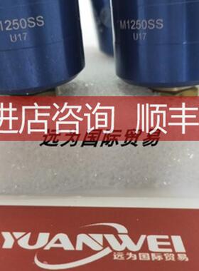 远为MERCOTAC滑环M1250SS