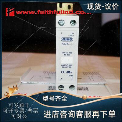议价Jumo TYA432-100/30.265 久茂温度变送模块 TYA432 00408538