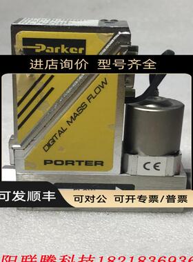 PARKER PORTER DIGITAL MASS FLOW 701-AAASVPRK N2 15SLPM