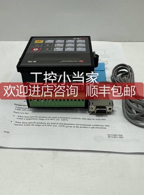 Unitronics M91-2 操作员面