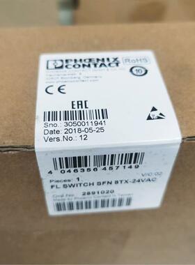 议价菲尼克斯交换机 FL SWITCH SFN 8TX-24VAC -号 2891020