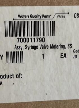 Waters沃特世三通700011790 Syringe Valve Metering 促