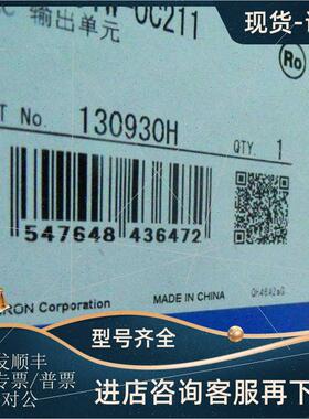 议价/ E2B-M30LS15-M1-B1 E32-CC200 2M G7J-4A-T DC24V