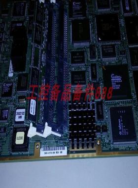 Cabletron SSR-2-SERC-AA