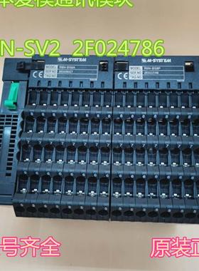 爱模2E026394 2E026384 2E009318  2G001954  5K017084