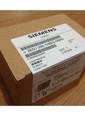 6ED1052-2HB00-0BA8 LOGO！24RCEO逻辑模块6ED1 052-2HB0