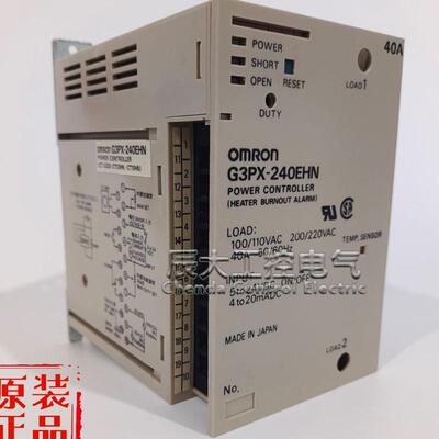 固态继电器G3PX-240EHN/G3PX-220EUN/G3PX-260EHN/G32