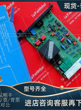 议价E+H FTW470Z 恩德斯豪斯液位变送器 Endress Hauser 918187-0