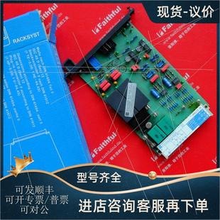 恩德斯豪斯液位变送器 FTW470Z Endress Hauser 议价E 918187