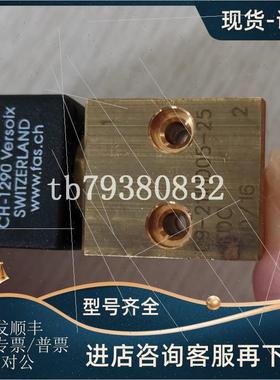 议价 ASCO JSIS8551B321MO