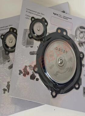 DB120脉冲阀膜片 DB116膜片 DB114脉冲阀膜片修理