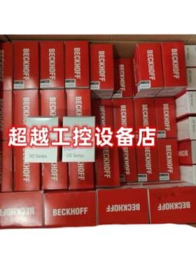 议价FC9024 倍福模块