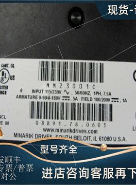 议价MINARIK调速器C4XL3025