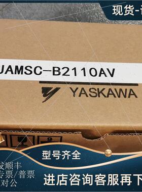 议价JRMSP-PS21/PS23/PS60/PS60A/22AV JAMSC-B2607V/B2606V 安川