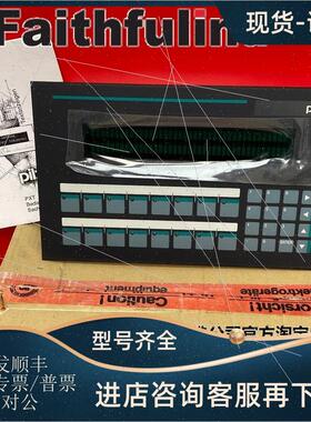 议价Pilz 308680 皮尔磁安全模块 PXT 216