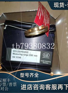 议价LUTZE LO-6-0808 760808模块 AB  1746-NI4