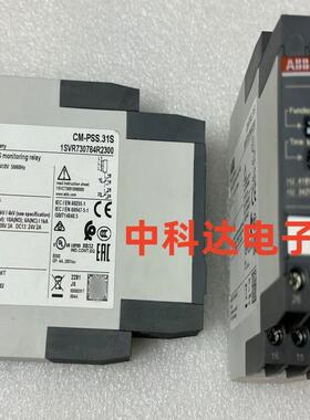CM-PSS.31S 1SVR730784R2300 三相多监视继电器