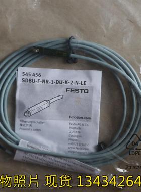 议价促FESTO 545456 磁性开关 SDBU-F-NR-1-DU-K-2-N-LE  W413