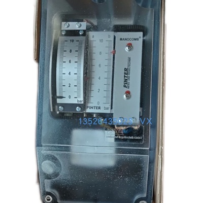 ST48-WHDVM.04FP控制器温控器 Stoerk 原厂