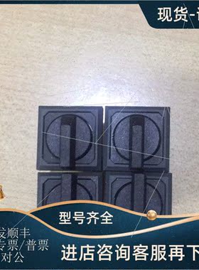 议价安士能EUCHNER传器NB01K556-M