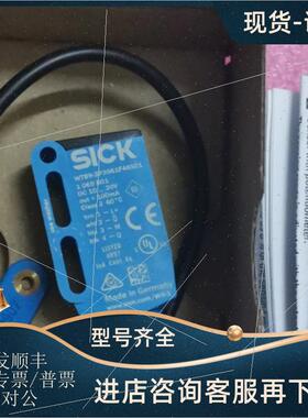 议价德国SICK施克 WTB9-3P3061F46S01 1065801