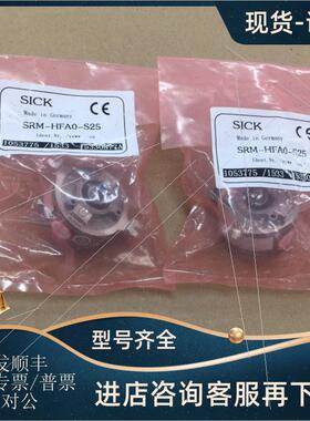 议价SICK 西克 编码器 SRM-HFA0-S25 SRM-HFAO-S25 1053775