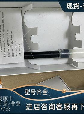 议价SWAN PH电极A-87.120.200