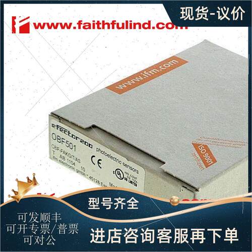议价IFM OBF501 易福门光纤放大器 OBF-FAKG/T/AS