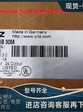 议价Pilz 301310 皮尔磁安全模块 PSS SB 3056 100650