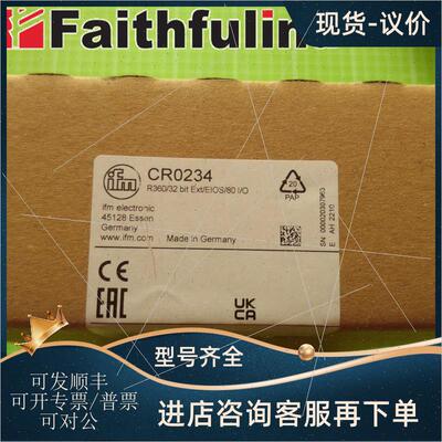 议价Ifm CR0234 易福门可编程控制器 R360/32 bit Ext/EIOS/80 I/