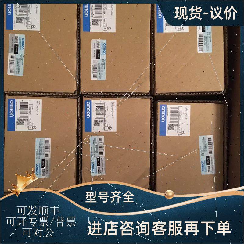 议价3F88M-116A   R88D-RA10 -    R88M-R10030