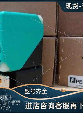 议价P+F倍加福 NJ10-30GK-E-T NJ6-22-N-G-15M NJ15+U1+DW1-100