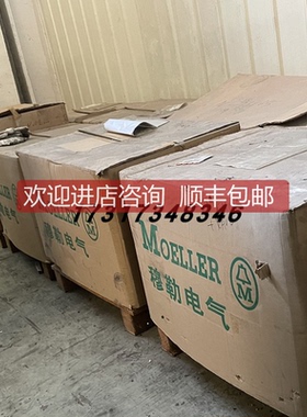 穆勒IZMB5-A630/IZMB5-A800/IZMB5-A1000框架断路