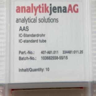 盒 耶拿石墨管407 促 10个 011.25 A81.011 334481