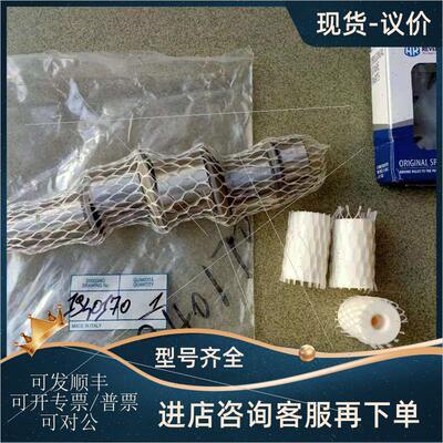 议价XWL-SS AR意大利ANNOVI REVERBERI高压柱塞泵 配件