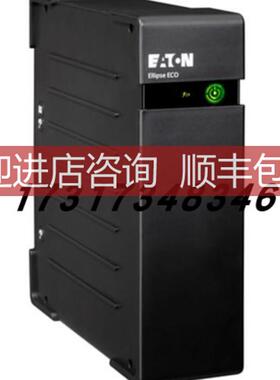 UPS电源EL650USBIEC Ellipse ECO 650VA 230V UPS间断电