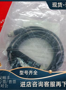 议价Schmersal 101167897 施迈赛安全传器 CSS 8-180-2P-E-LST