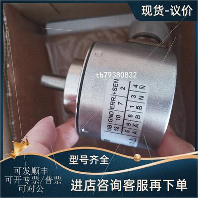 议价Sibre USB5-III-301/6-71030高温版制动器