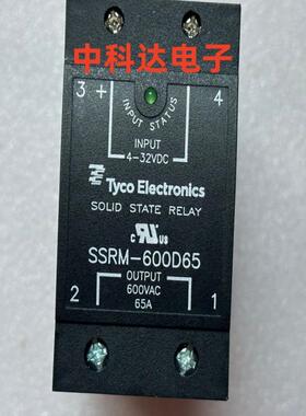 TYCO SSRM-600D65 泰科 固态继电器