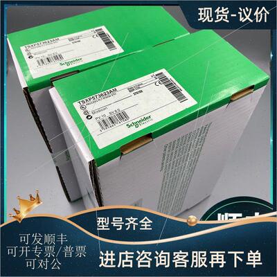 议价 ETB1EI16CP00 ETB1EI16EPP0