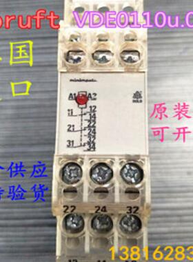 gepruft VDE0110u.0435 MK 8804.13