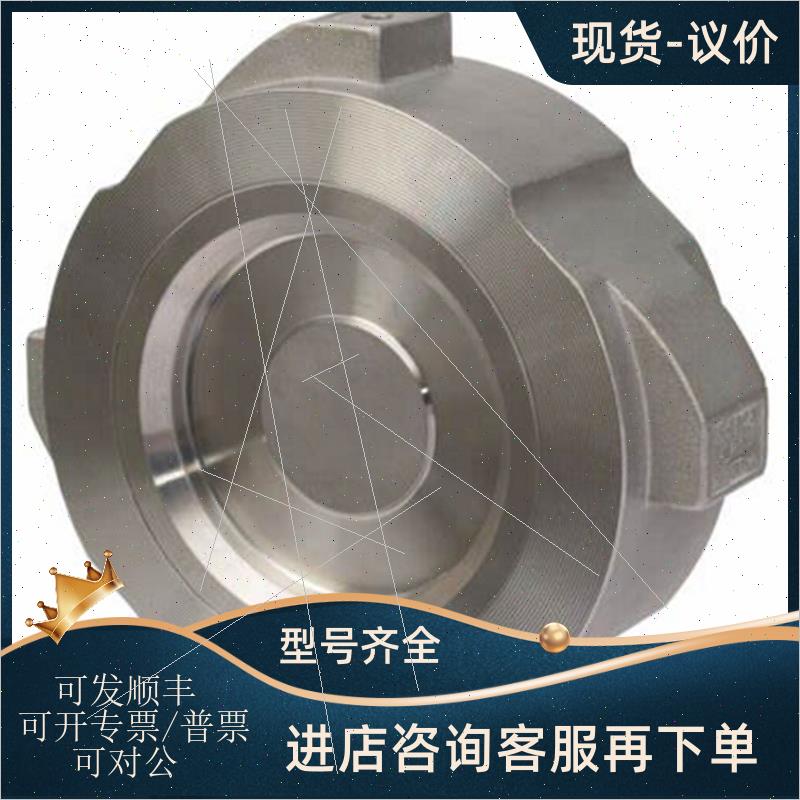 议价GESTRA止回阀RK86A DN25 PTFE DN40