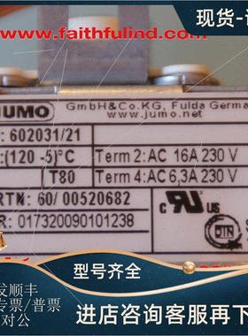 议价JUMO 602031 久茂温度传器 00520682 602031/21