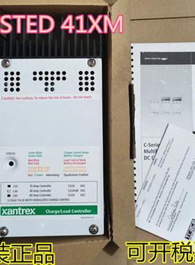 XANTREX电源LISTED 41XM