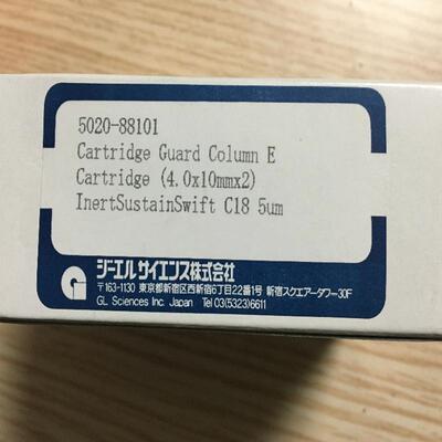 库存岛津GL 保护柱芯 5020-88101 InetrSustainSwift C18 4.0X